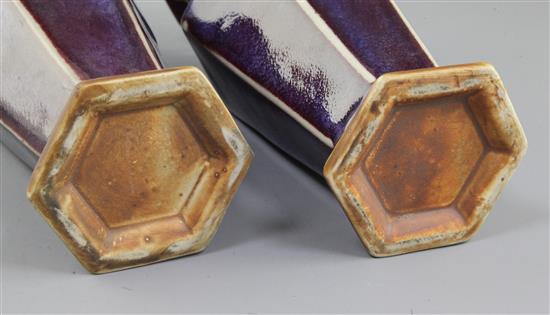 A pair of Chinese flambe glazed hexagonal baluster vases,